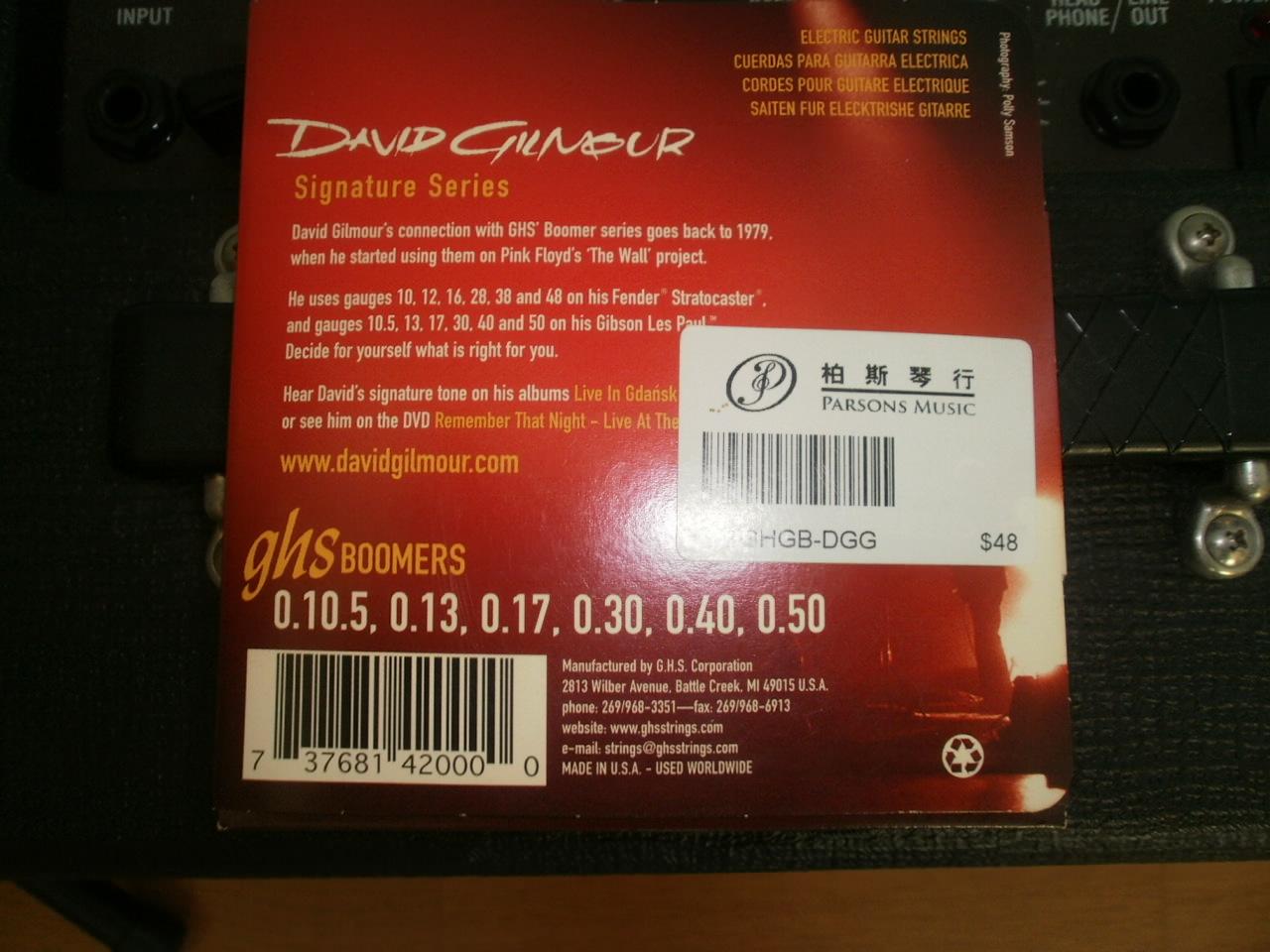 Pay It Forward World Wide Package Chain