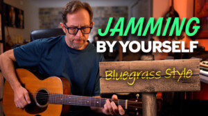 jamming by yourself guitar lesson