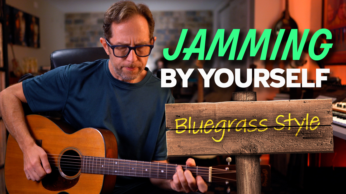 jamming by yourself guitar lesson